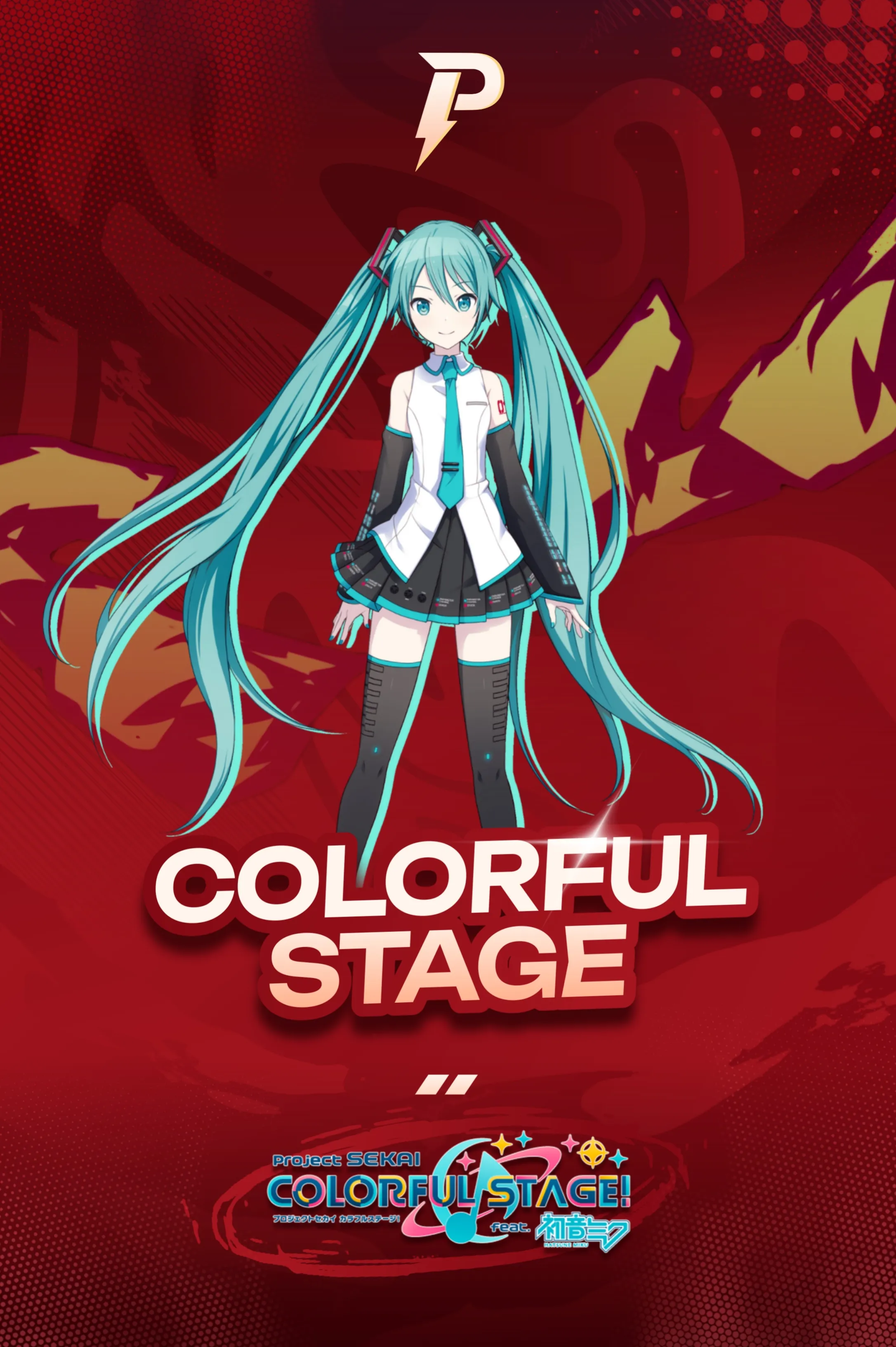 Hatsune Miku Colorful Stage